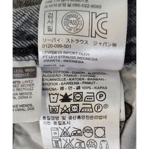 Levis 501 Womens Distressed Denim High-Waisted Button Fly Cutoff Shorts Size 26 - Picture 10 of 11